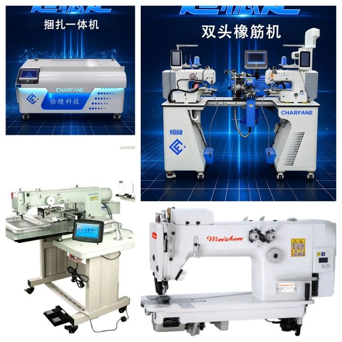 China’s Sewing Machine Makers Expand Exports as Apparel Productions Boost in Africa, Southeast Asia