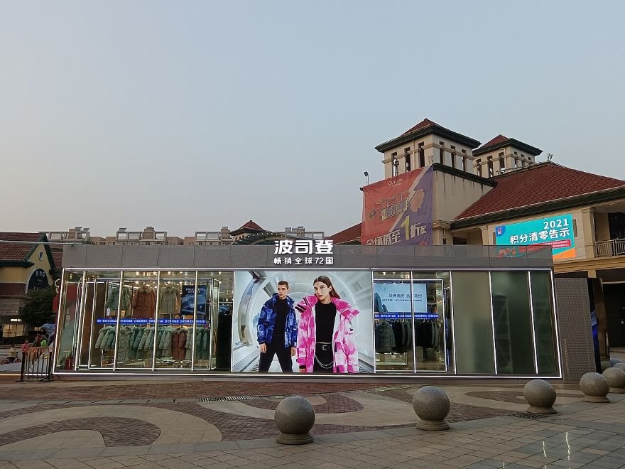 From a Shanghai Lane House to the Paris Runway: Bosideng’s Fifty-Year Bet on Down